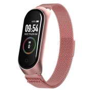 Изображение товара Смарт-часы BandRate Smart BRSM44BRGWB