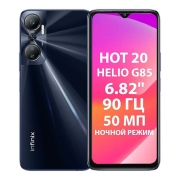 Изображение товара Смартфон Infinix Hot 20 6/128GB Black (X6826B)