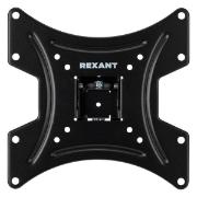 Изображение товара Кронштейн для ТВ наклонно-поворотный Rexant 38-0061