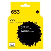 Изображение товара Картридж для струйного принтера T2 IC-H3YM75AE/HP 653
