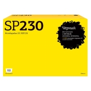 Изображение товара Фотобарабан T2 DC-RSP230