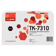 Изображение товара Картридж для лазерного принтера EasyPrint LK-7310/TK-7310