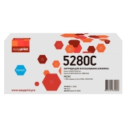 Изображение товара Картридж для лазерного принтера EasyPrint LK-5280C/TK-5280C