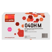 Изображение товара Картридж для лазерного принтера EasyPrint LC-040H M/040H M