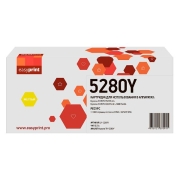 Изображение товара Картридж для лазерного принтера EasyPrint LK-5280Y/TK-5280Y