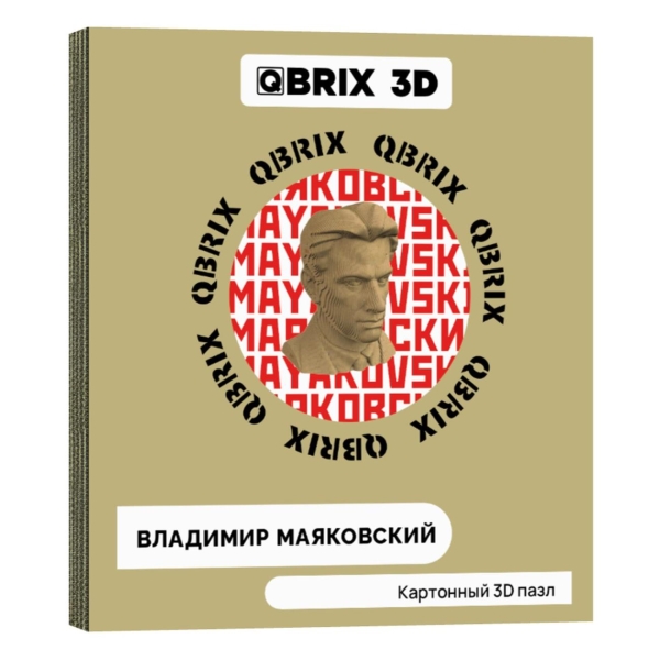 Пазл QBRIX 3D Владимир Маяковский