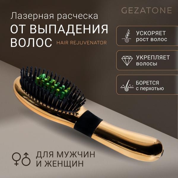 Изображение товара Массажер для головы Gezatone HS588
