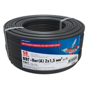 Изображение товара Кабель силовой Rexant ВВГ-Пнг(А) 50 метров (01-8201-50)