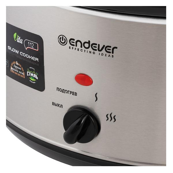 Изображение товара Медленноварка Endever Vita-112