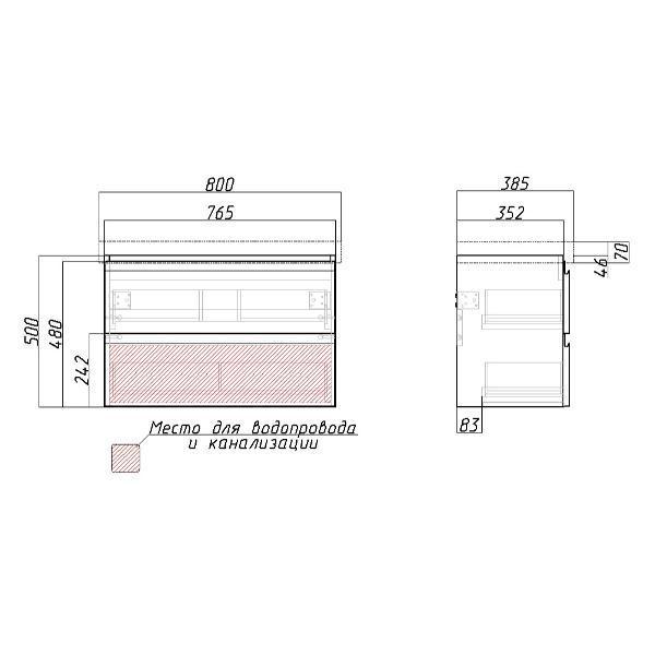 Изображение товара Тумба подвесная под умывальник Домино Moduo 80 Graffo белый глянец В2