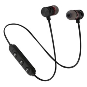 Изображение товара Наушники внутриканальные Bluetooth BandRate Smart BRSS0606BBB
