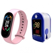 Изображение товара Фитнес-браслет BandRate Smart BRSM66BP-SET2