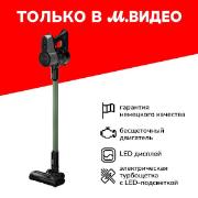 Изображение товара Пылесос ручной (handstick) Grundig VCP 6230 PET