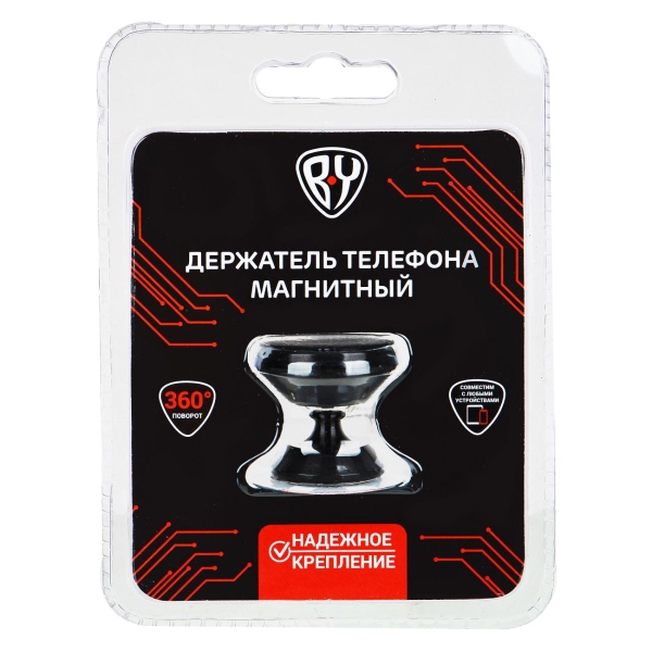 Держатель автомобильный для смартфона NG 733-039 733-039