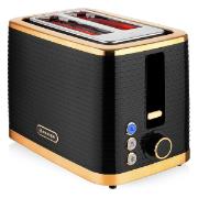 Изображение товара Тостер Brayer BR2112