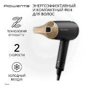Изображение товара Фен Rowenta Express Style CV1804F0