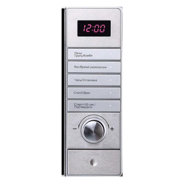 Изображение товара Микроволновая печь с грилем Korting KMO 720 X