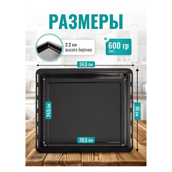 Печь Gemlux Gl Or 1538lux Купить