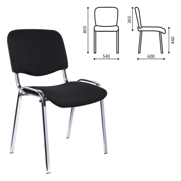 Изображение товара Кресло компьютерное ИЗО, хром, черный