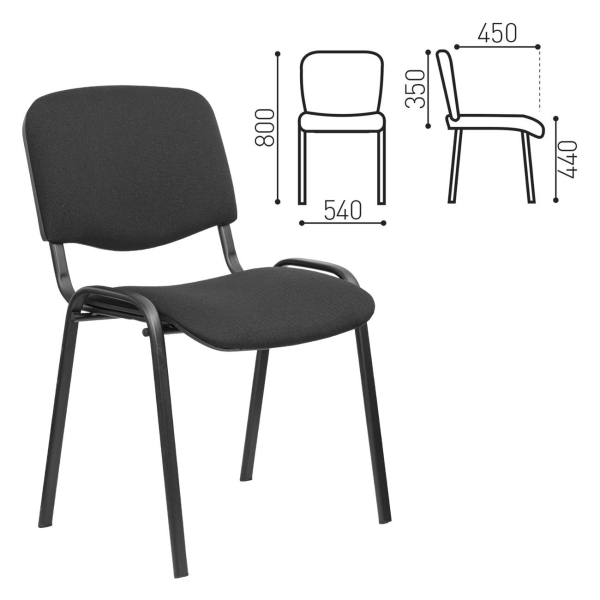Изображение товара Кресло компьютерное ИЗО черный каркас