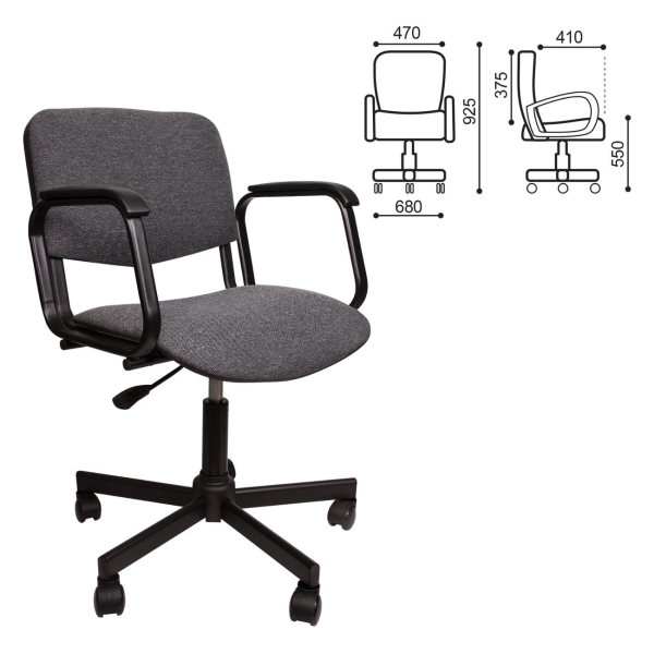 Изображение товара Кресло компьютерное КР08, с подлокотниками, серое