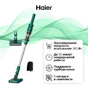 Изображение товара Пылесос ручной (handstick) Haier HVC150SH
