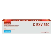 Изображение товара Картридж для лазерного принтера EasyPrint LC-EXV51C/C-EXV51C