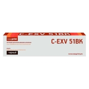 Изображение товара Картридж для лазерного принтера EasyPrint LC-EXV51BK/C-EXV51BK