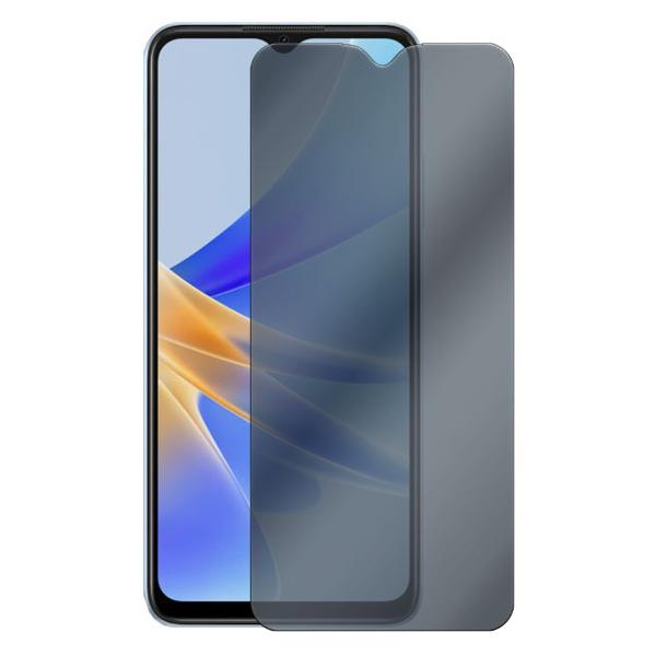 Изображение товара Защитное стекло Krutoff Антишпион для Oppo A17