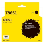 Изображение товара Картридж для струйного принтера T2 IC-ET8651/C13T865140
