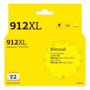 Изображение товара Картридж для струйного принтера T2 IC-H3YL83AE/HP 912XL