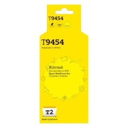 Изображение товара Картридж для струйного принтера T2 IC-ET9454/C13T945440