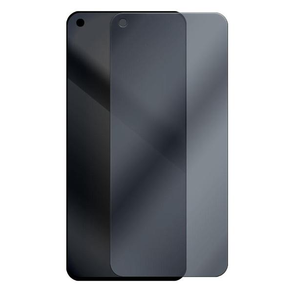 Изображение товара Защитное стекло Krutoff Антишпион для Samsung Galaxy A21s (A217)