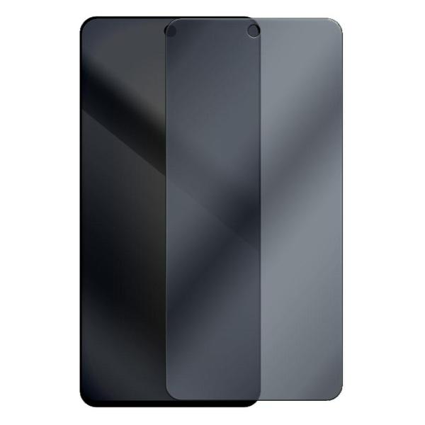 Изображение товара Защитное стекло Krutoff Антишпион для Samsung Galaxy S21 FE Изображение товара Защитное стекло Krutoff Антишпион для Samsung Galaxy S21 FE