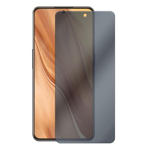 Изображение товара Защитное стекло Krutoff Антишпион для Realme GT2 ME