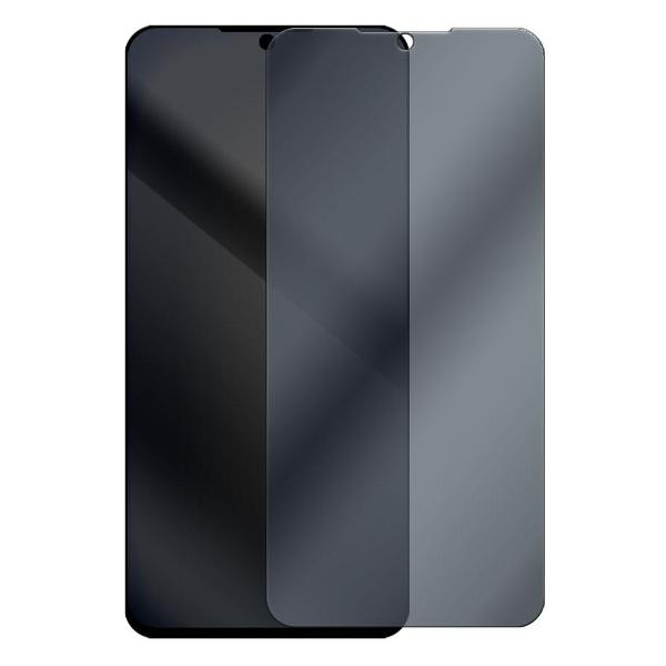 Изображение товара Защитное стекло Krutoff Антишпион для Vivo V11