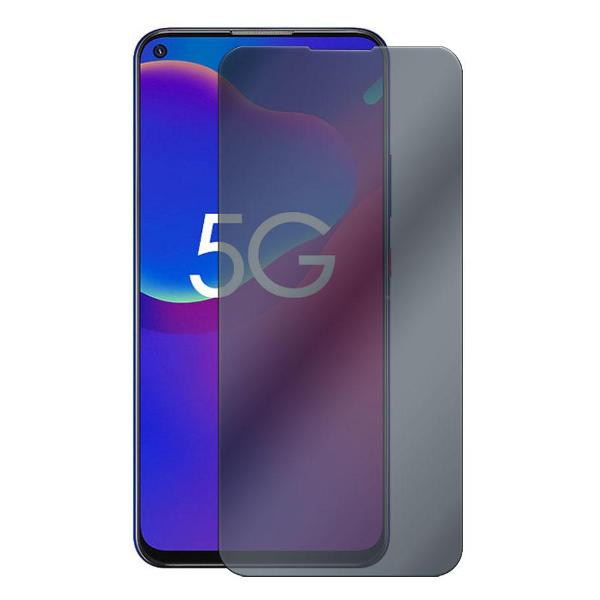 Изображение товара Защитное стекло Krutoff Антишпион для ZTE Axon 11 SE Изображение товара Защитное стекло Krutoff Антишпион для ZTE Axon 11 SE