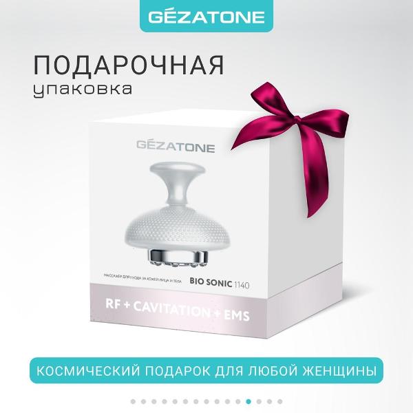 Массажер gezatone отзывы