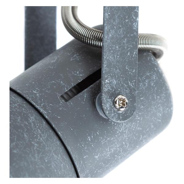 Изображение товара Спот Arte Lamp A1677PL-2GY