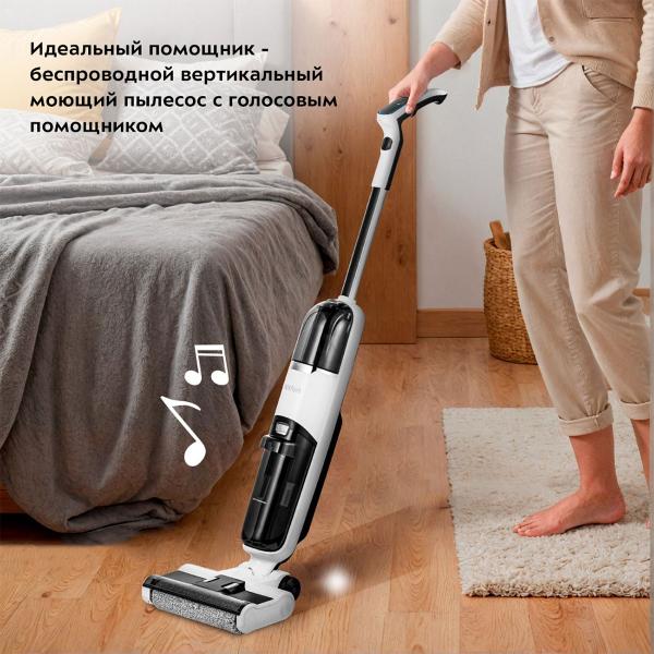 Изображение товара Пылесос моющий Kitfort КТ-5155