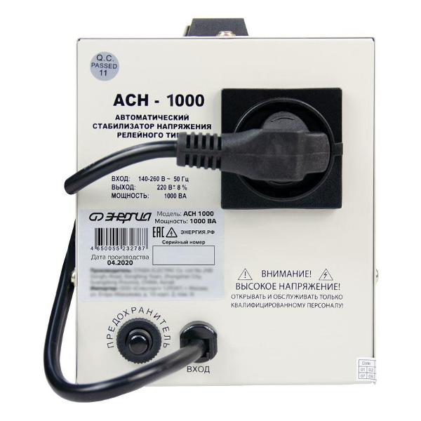 Изображение товара Стабилизатор напряжения Энергия АСН- 1000