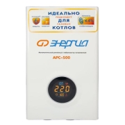 Изображение товара Стабилизатор напряжения Энергия АРС- 500 для котлов /-4%