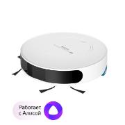 Изображение товара Робот-пылесос Tefal X-Plorer Serie 130AI Animal & Allergy RG9077WH