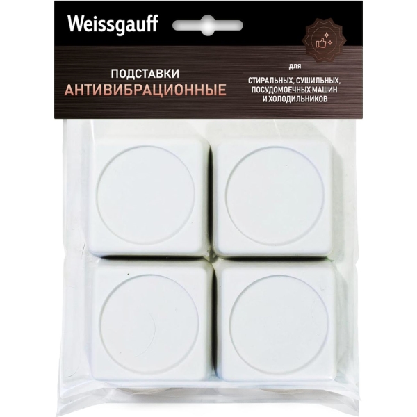 Подставка для стиральной машины Weissgauff WG 610 WG 610