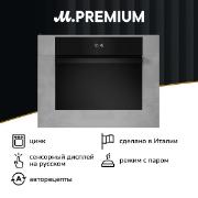 Изображение товара Электрический духовой шкаф Bertazzoni F457MODVTZ