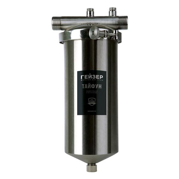 Фильтр для очистки воды Гейзер Тайфун 10ВВ 32066