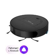 Изображение товара Робот-пылесос Tefal X-Plorer Serie 130AI Animal & Allergy RG9075WH