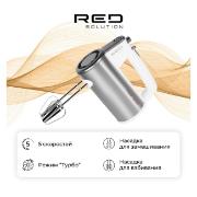 Изображение товара Миксер RED SOLUTION RHM-M2108 нержавеющая сталь