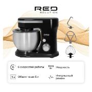 Изображение товара Планетарный миксер RED SOLUTION RFM-5393