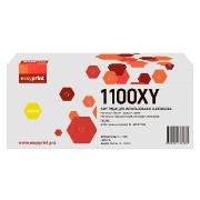 Изображение товара Картридж для лазерного принтера EasyPrint LPM-CTL-1100XY/Pantum CTL-1100XY